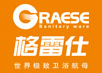 格蕾仕