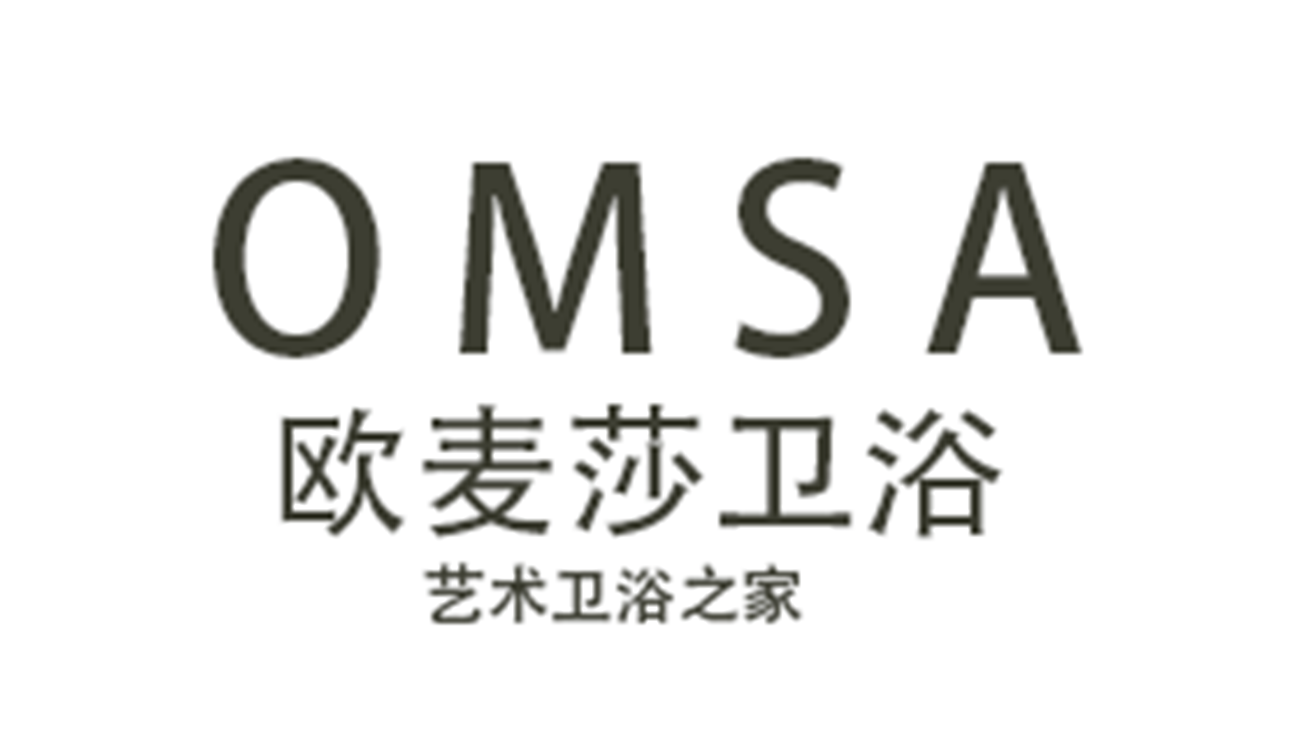 欧麦莎卫浴